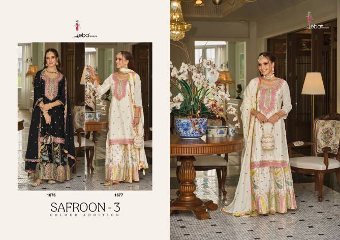 Safroon Vol 3 By Eba Heavy Wedding Wear Readymade Suits 

